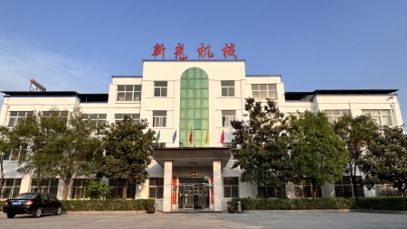 河南破碎機廠家祝您五四青年節快樂